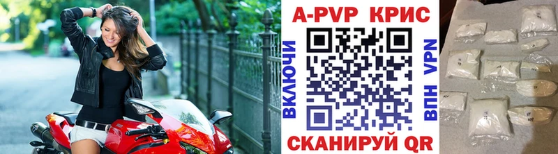 Alfa_PVP СК  Ахтырский 