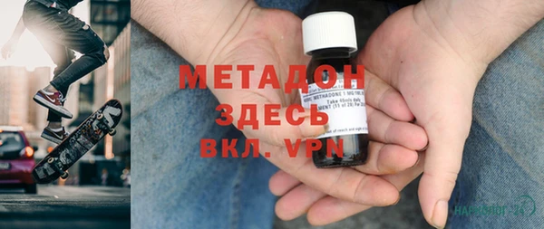 каннабис Абинск