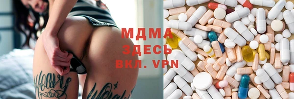 мяу мяу мука Алзамай