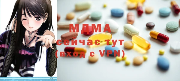 мяу мяу мука Алзамай