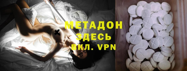 ПСИЛОЦИБИНОВЫЕ ГРИБЫ Алексин