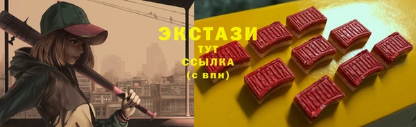 мяу мяу мука Алзамай