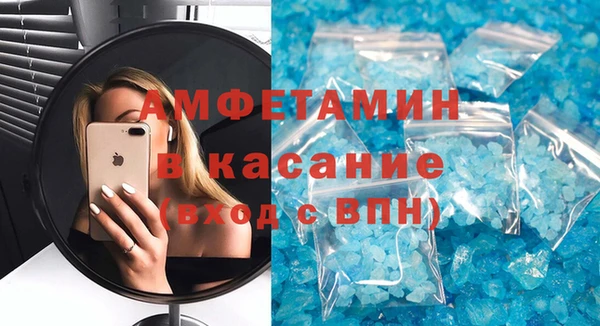 ПСИЛОЦИБИНОВЫЕ ГРИБЫ Алексин