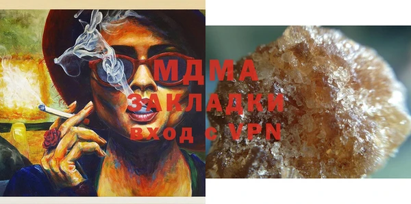 мяу мяу мука Алзамай