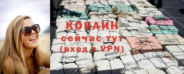 мяу мяу мука Алзамай