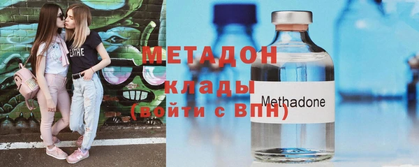 PSILOCYBIN Абаза