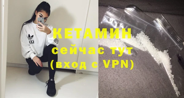 ешки Надым